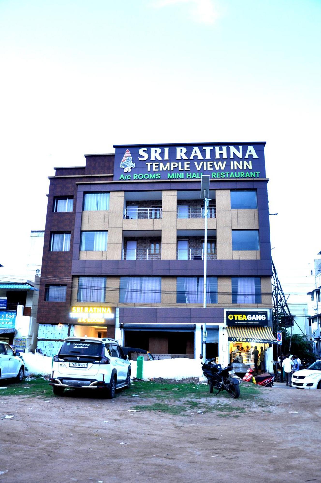 Srirathna Temple View Inn Thanjavur Exterior foto